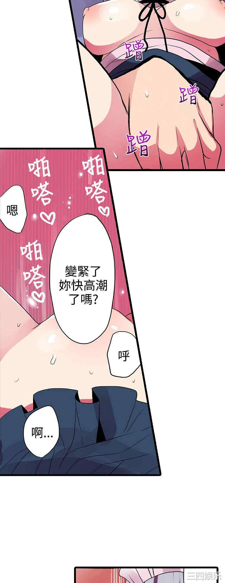 第4张