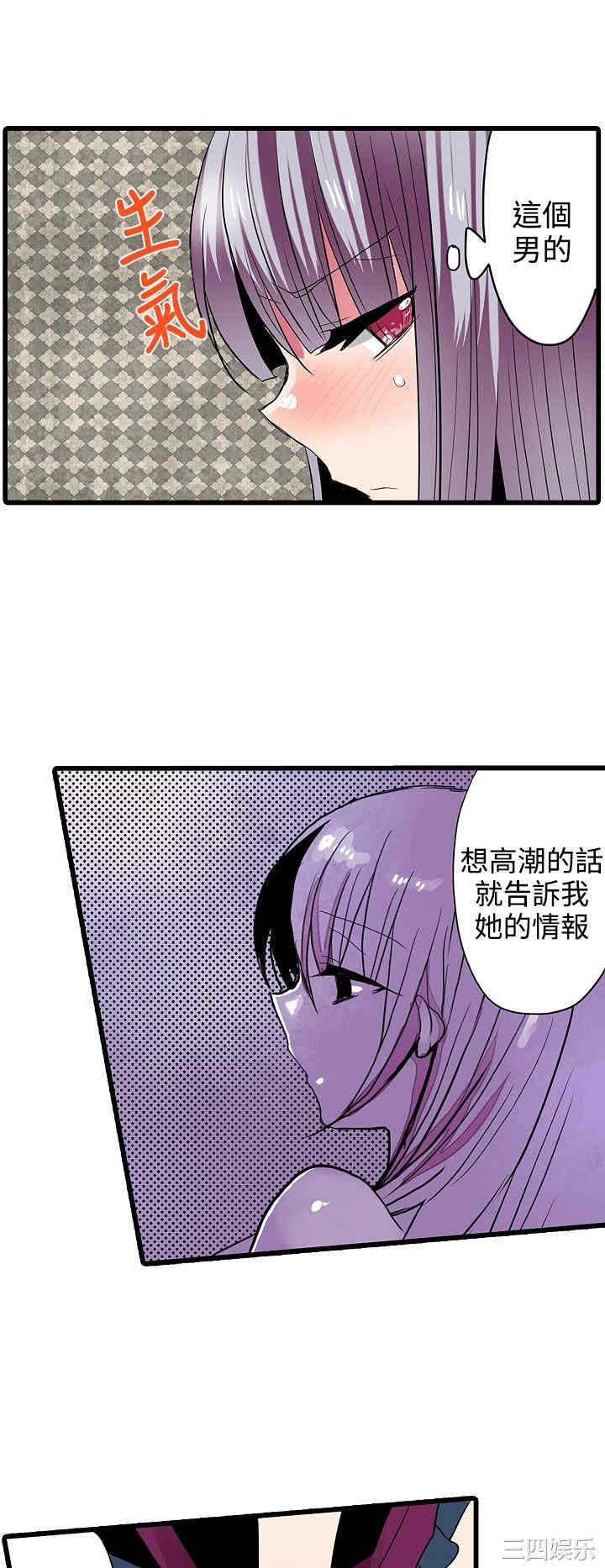 第6张