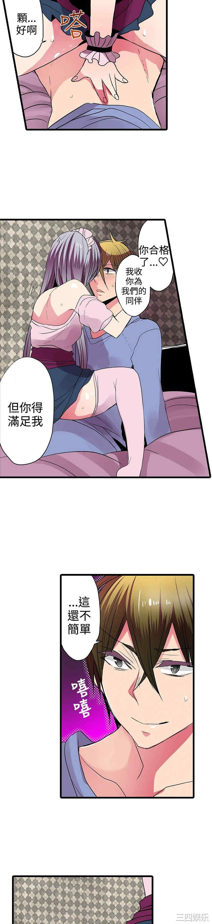 第7张