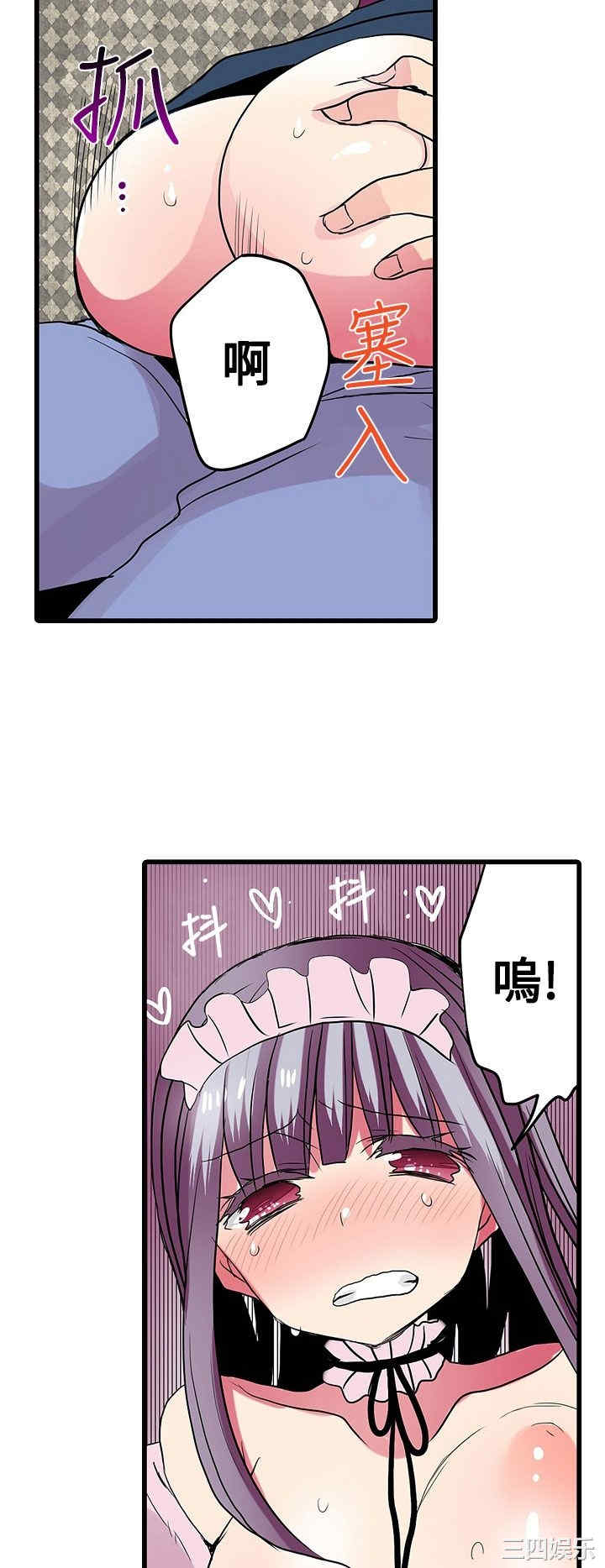 第8张