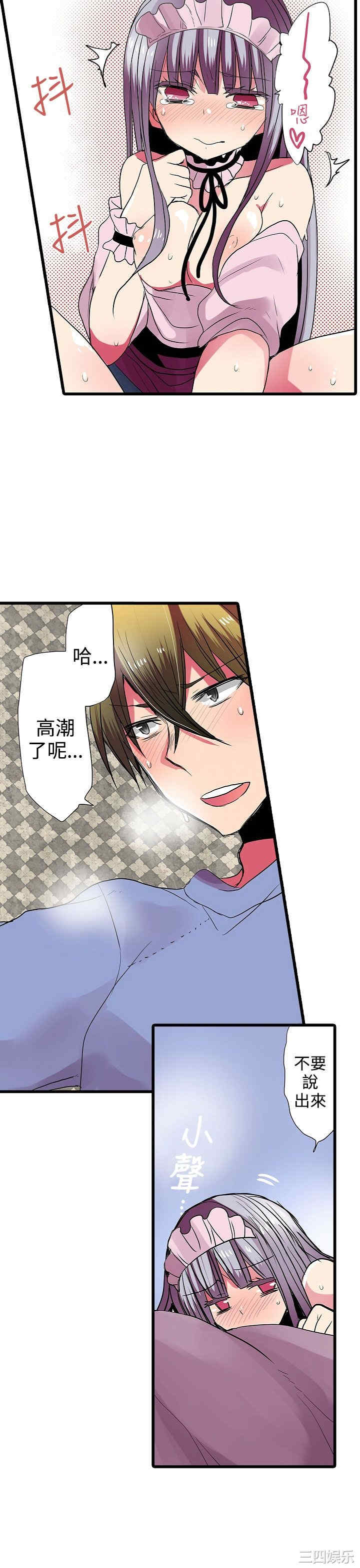 第11张