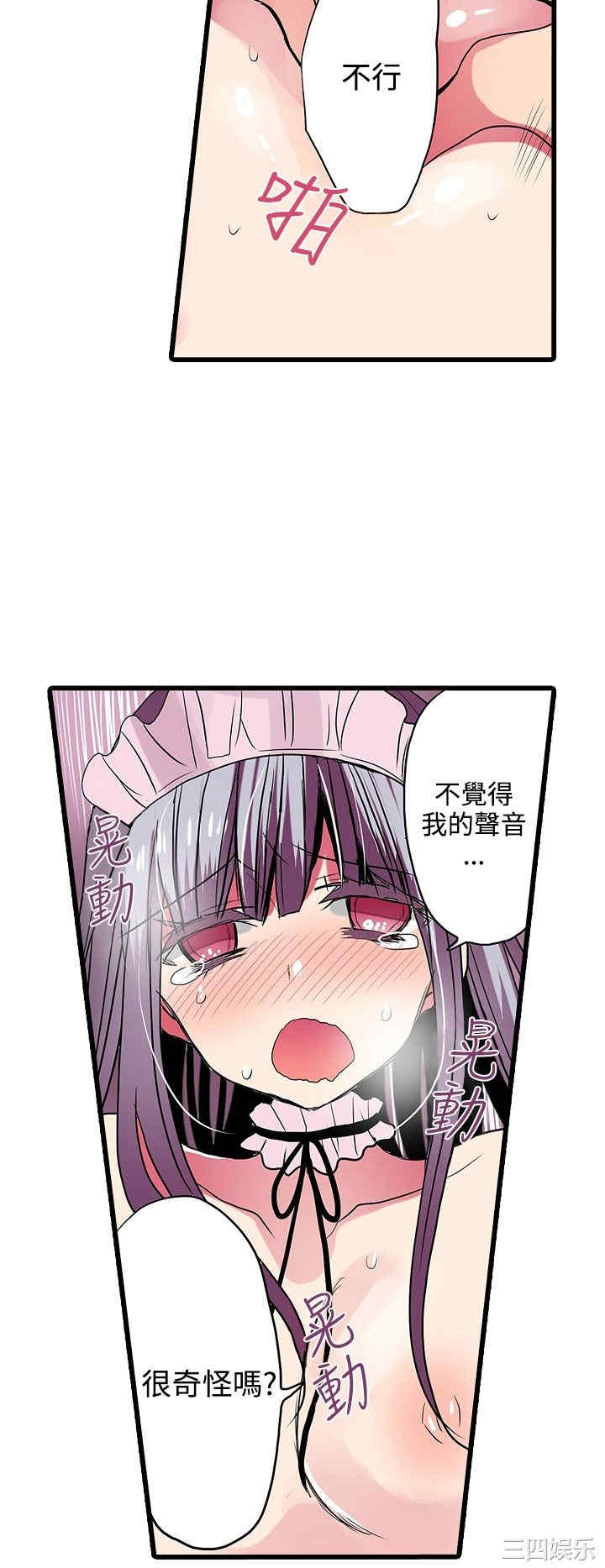 第16张