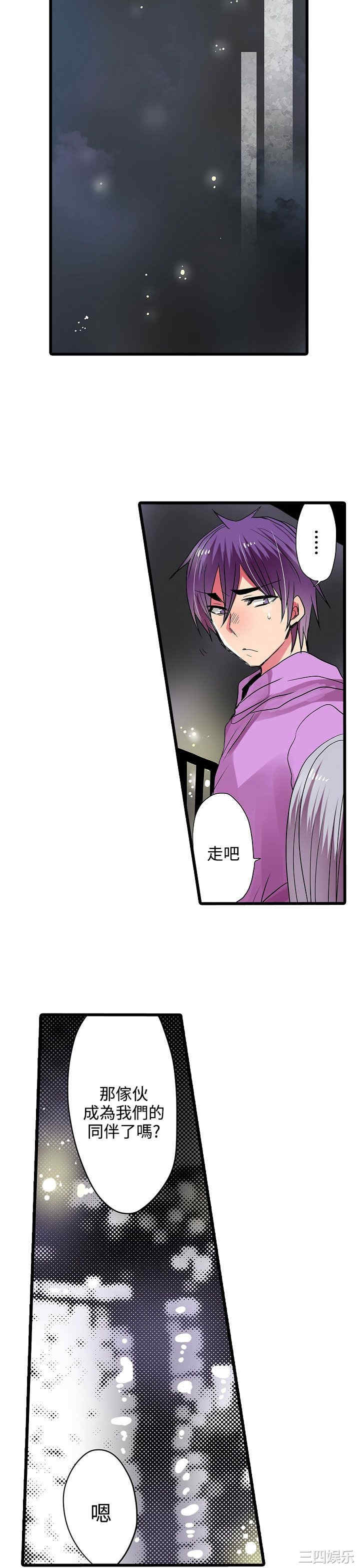 第19张