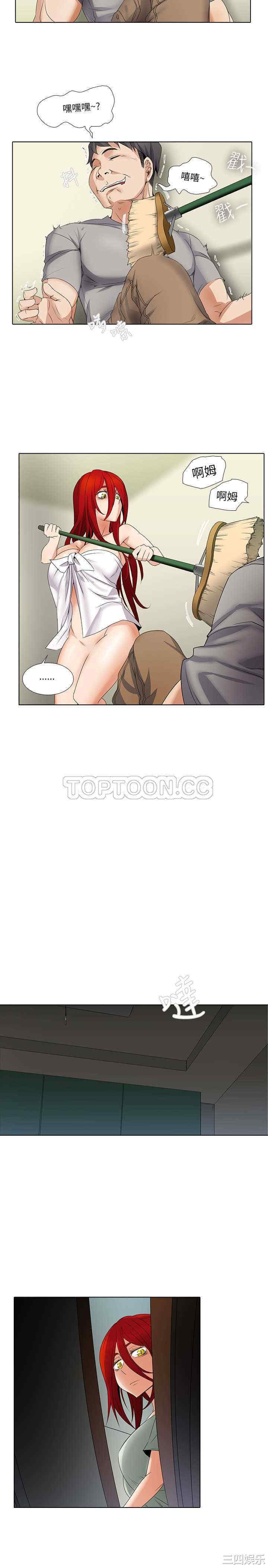 第11张