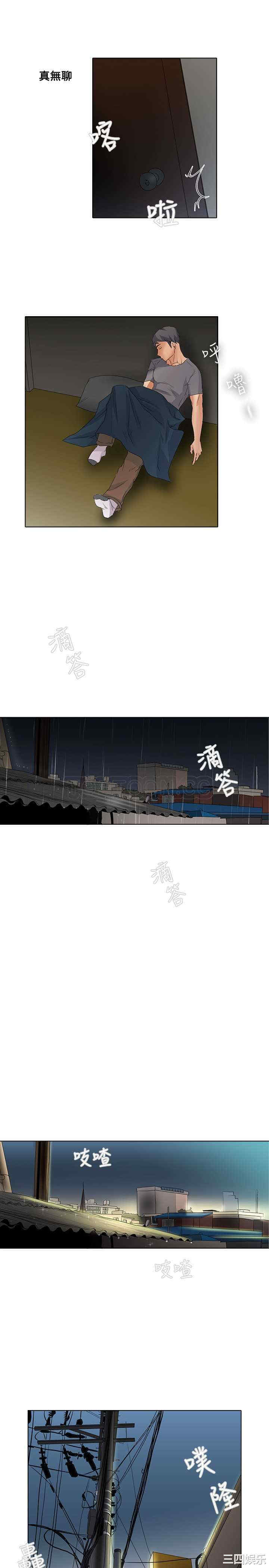 第12张