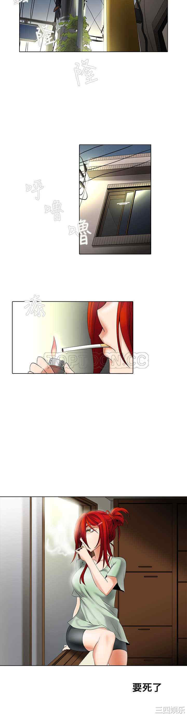 第13张