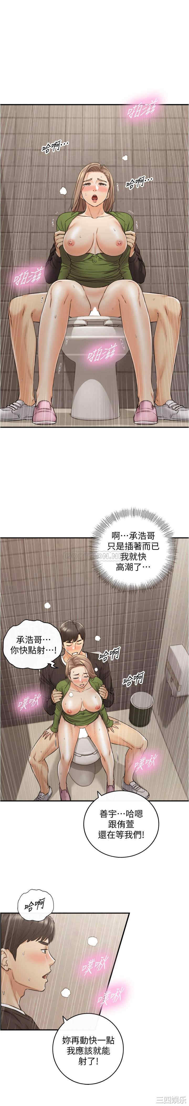 第22张