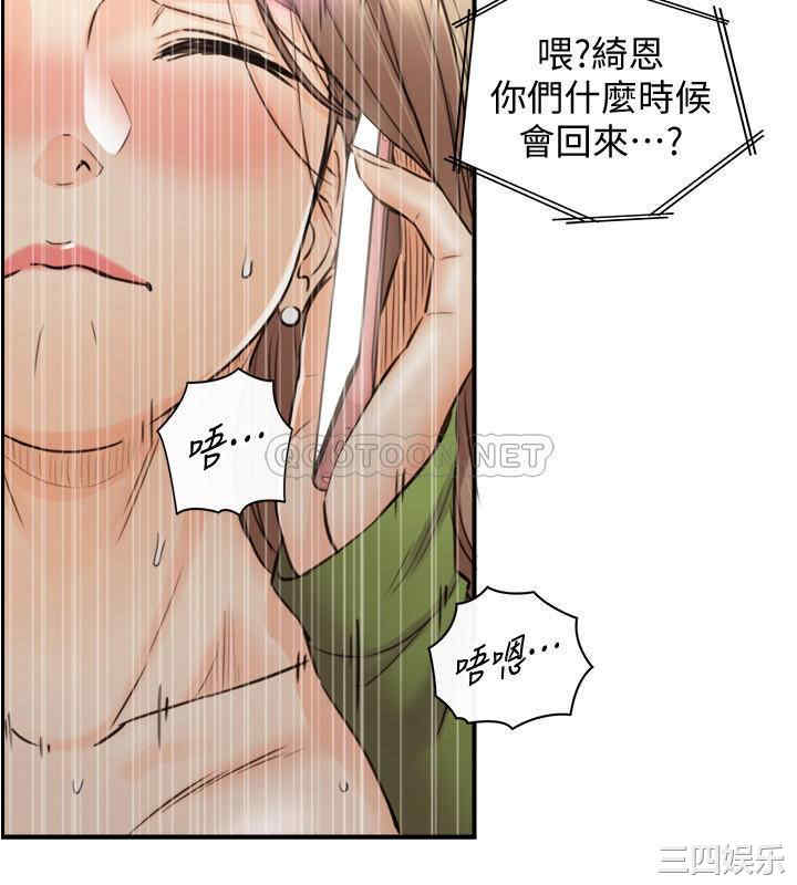 第27张
