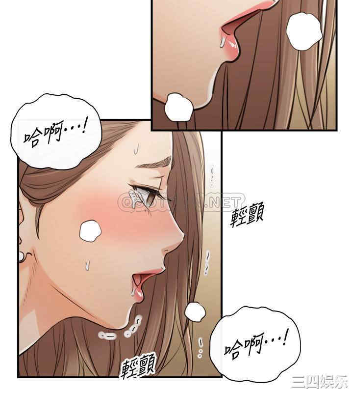 第29张
