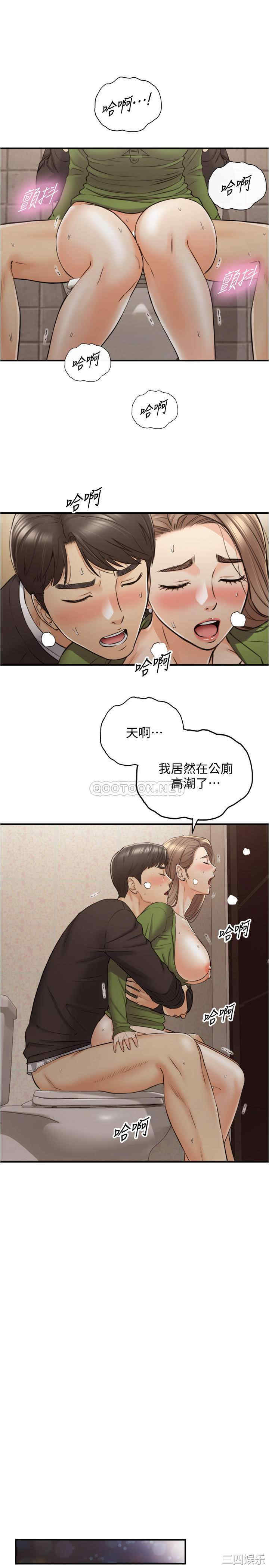 第30张