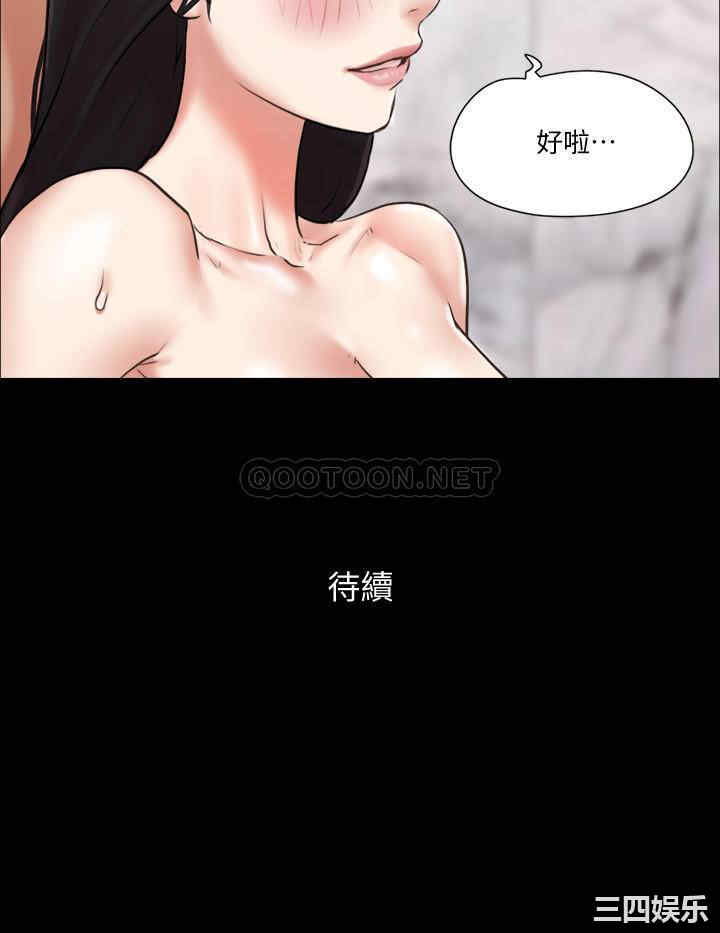第27张