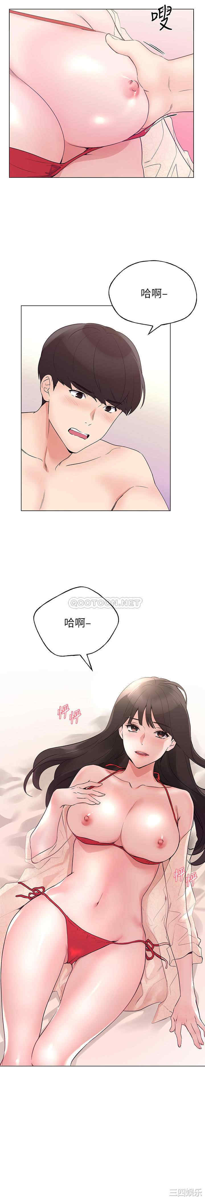第2张