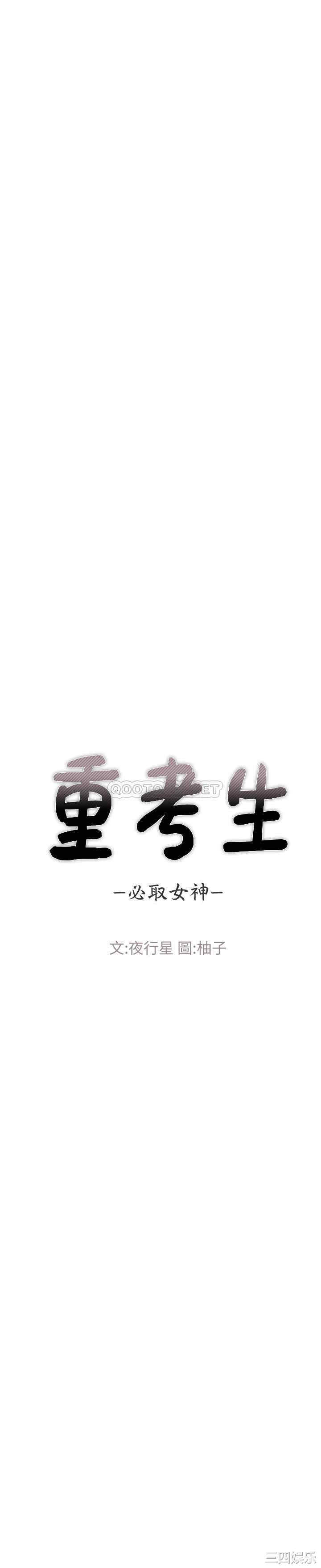 第3张