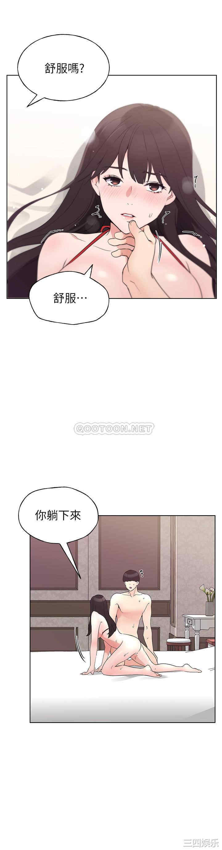 第15张