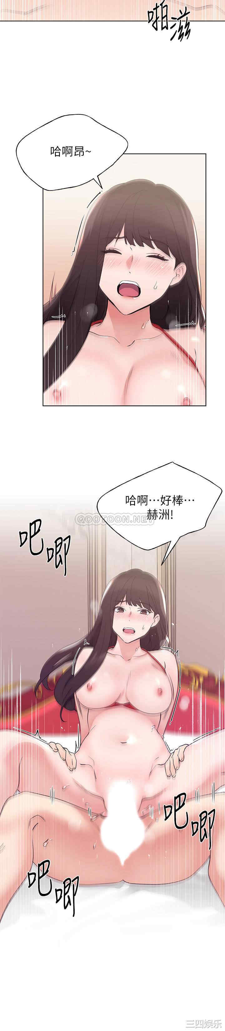 第19张