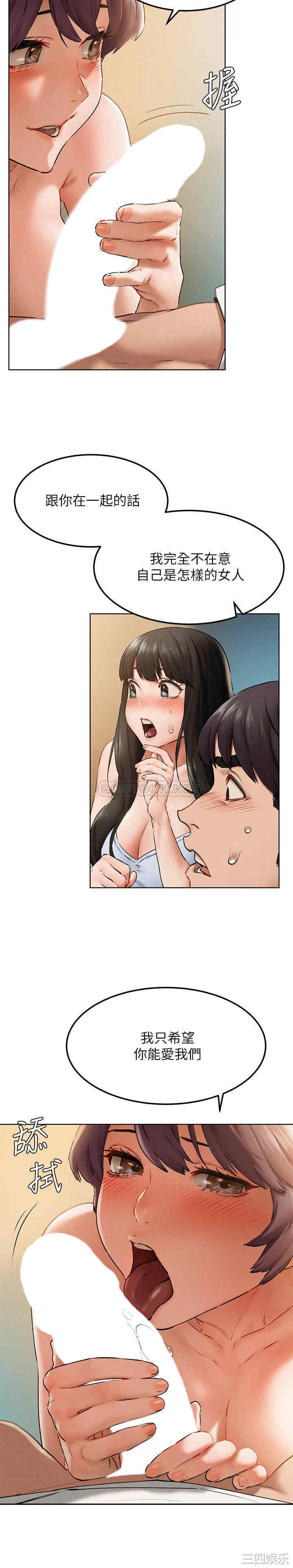 第5张