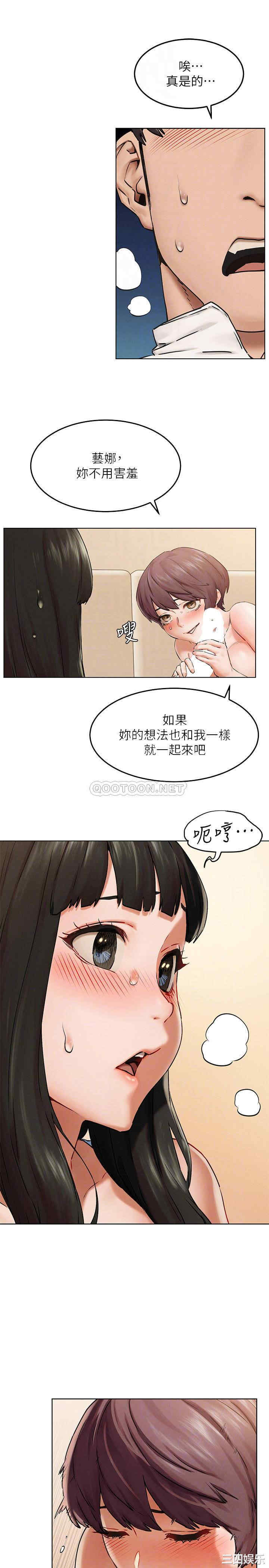 第6张