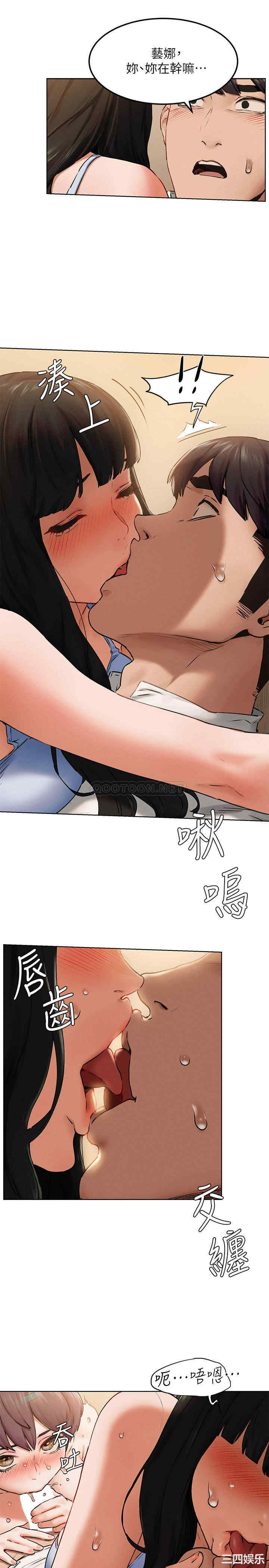 第9张