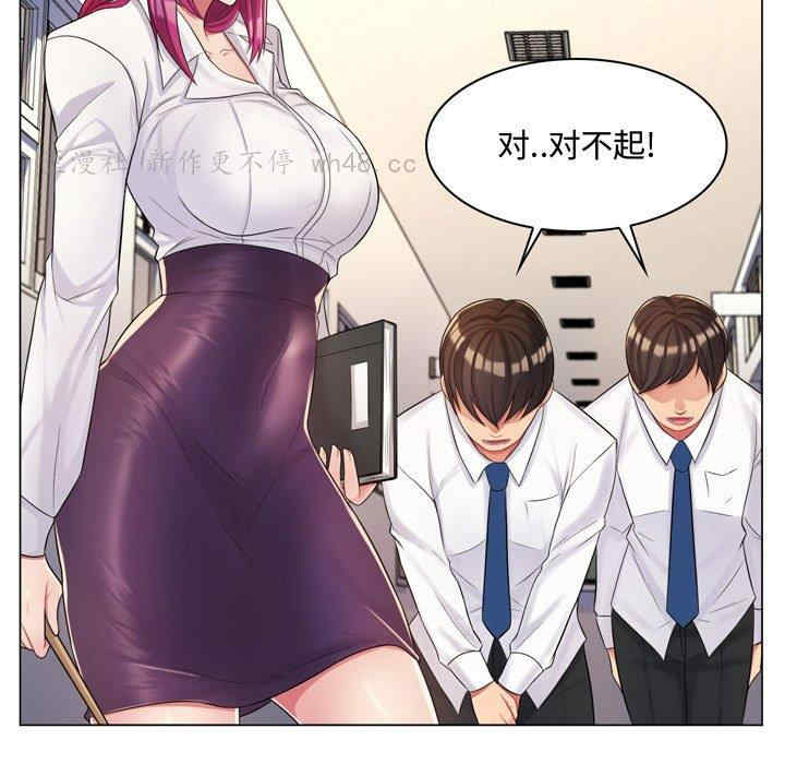 第67张