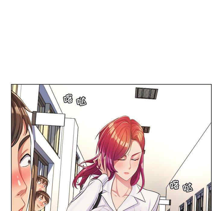 第70张