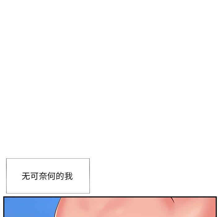第47张