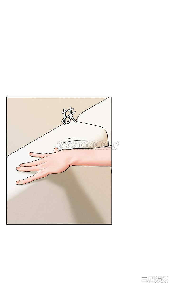第28张