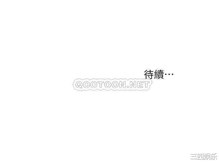 第30张