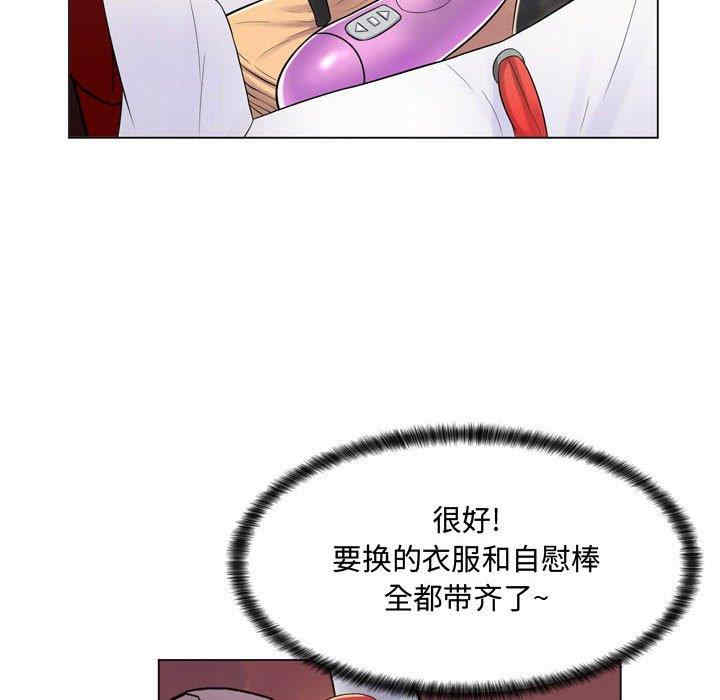 第94张