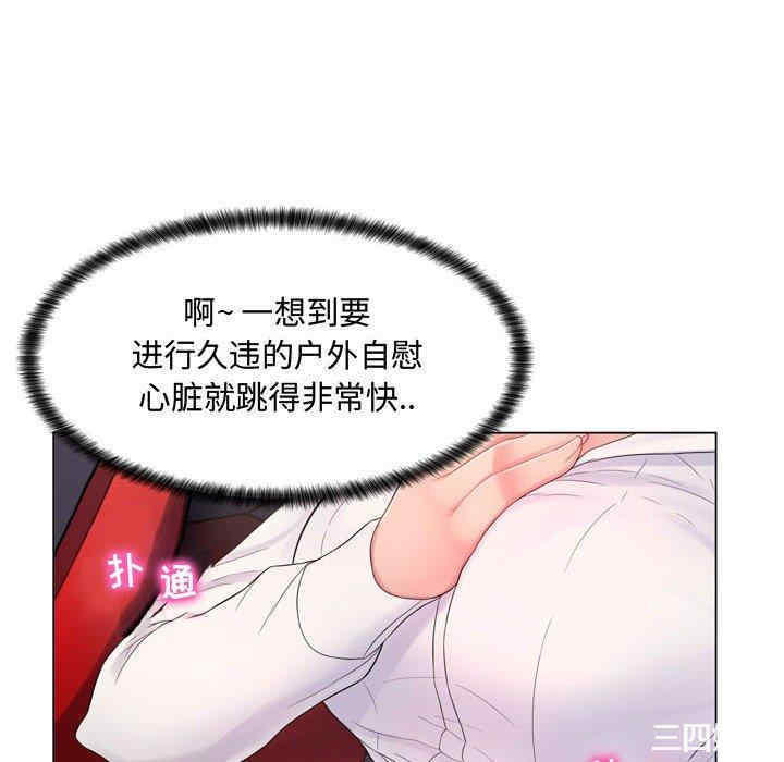 第102张