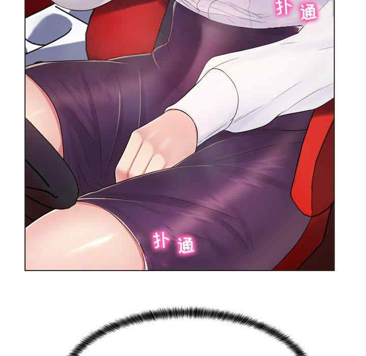 第104张