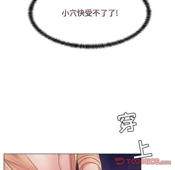 第108张