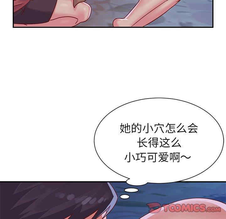 第81张
