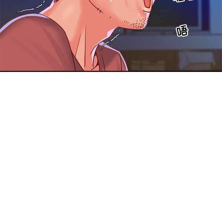第93张