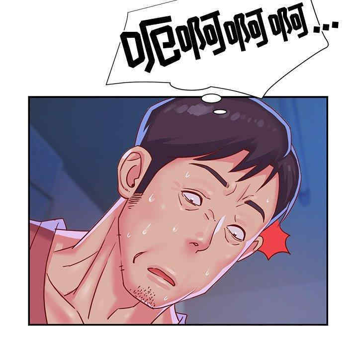 第103张