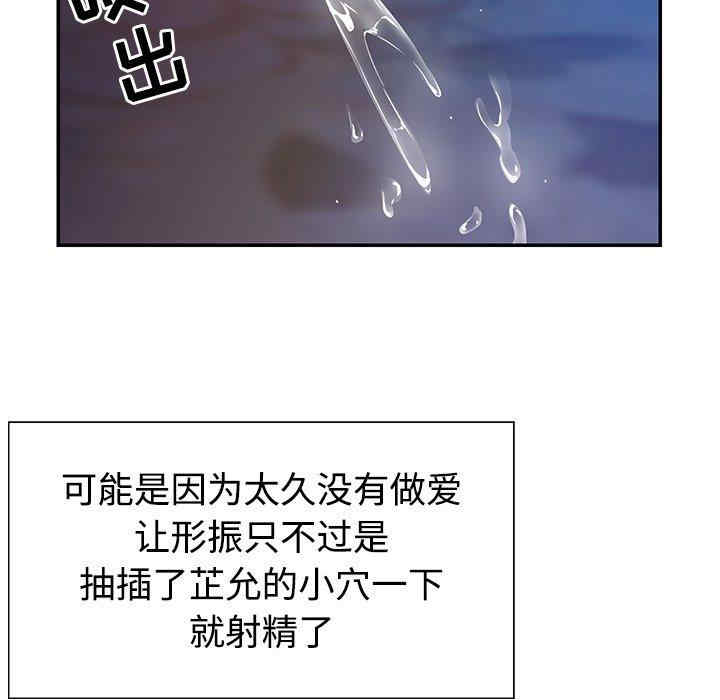 第108张