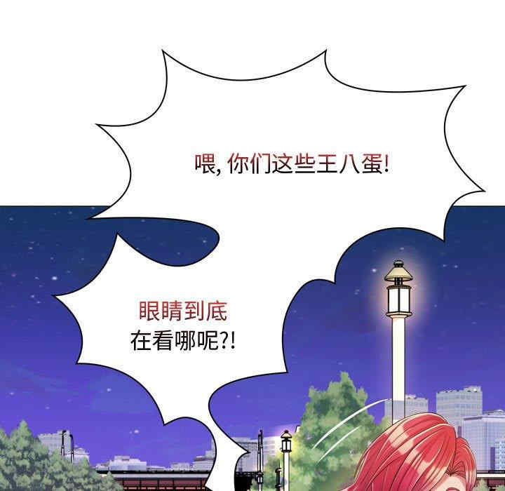 第157张