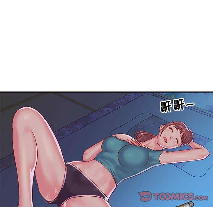第113张