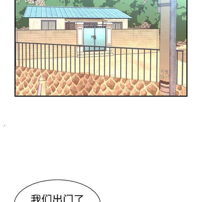 第115张