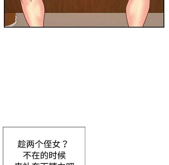 第5张