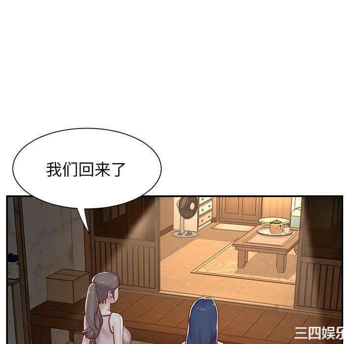 第20张