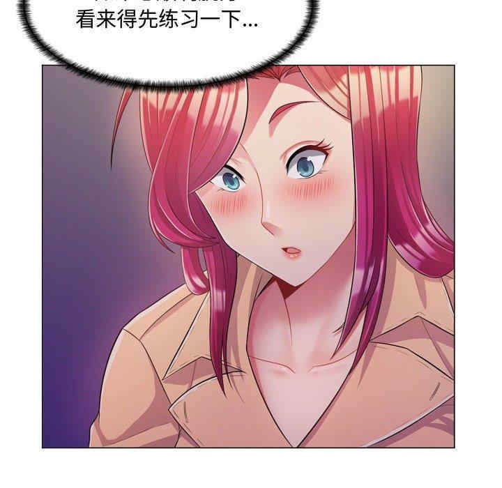 第179张