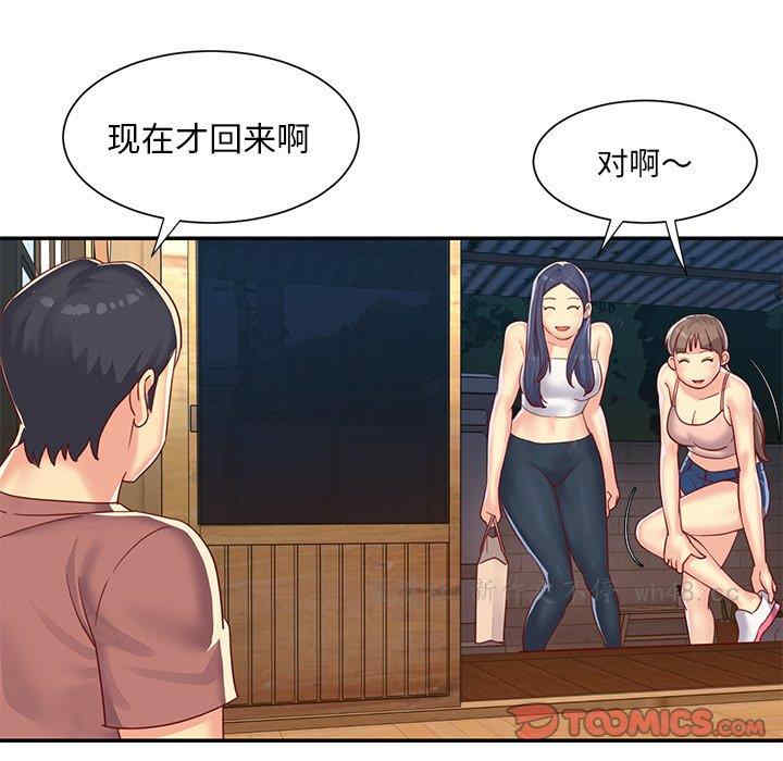 第23张