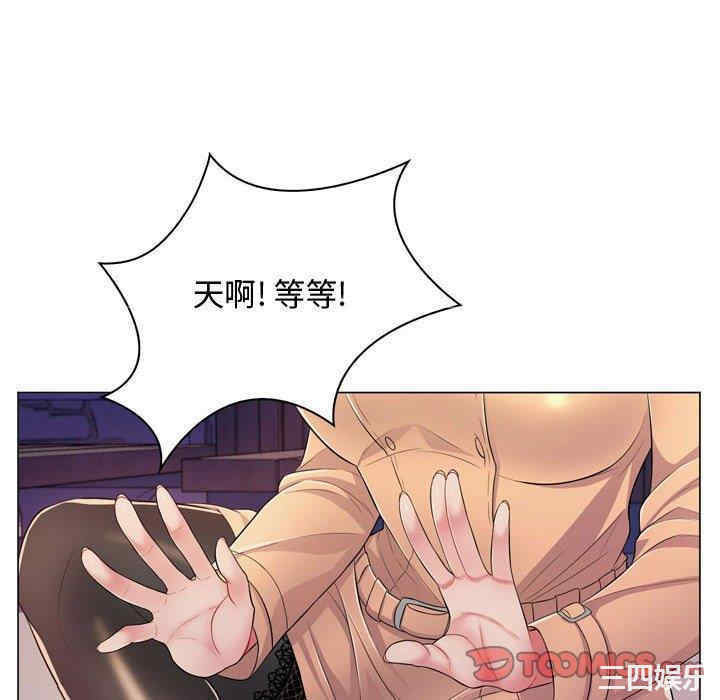 第188张