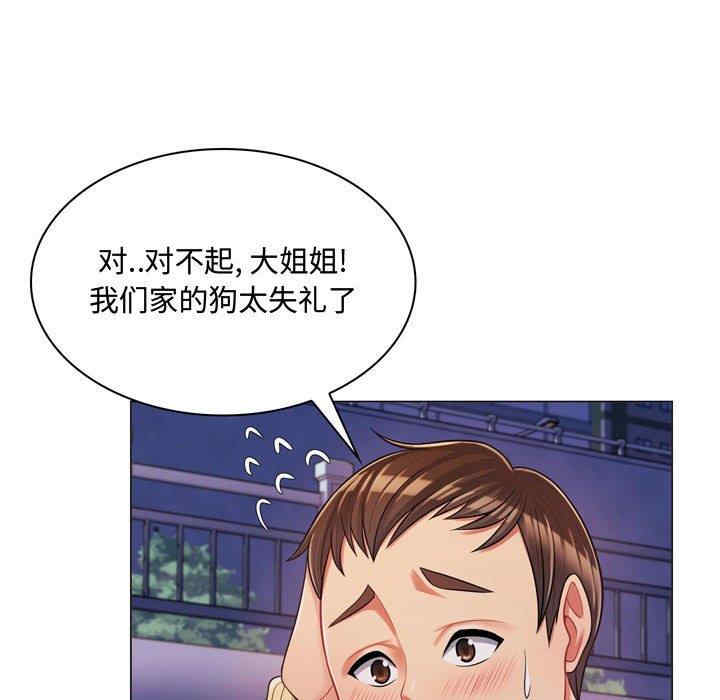 第192张