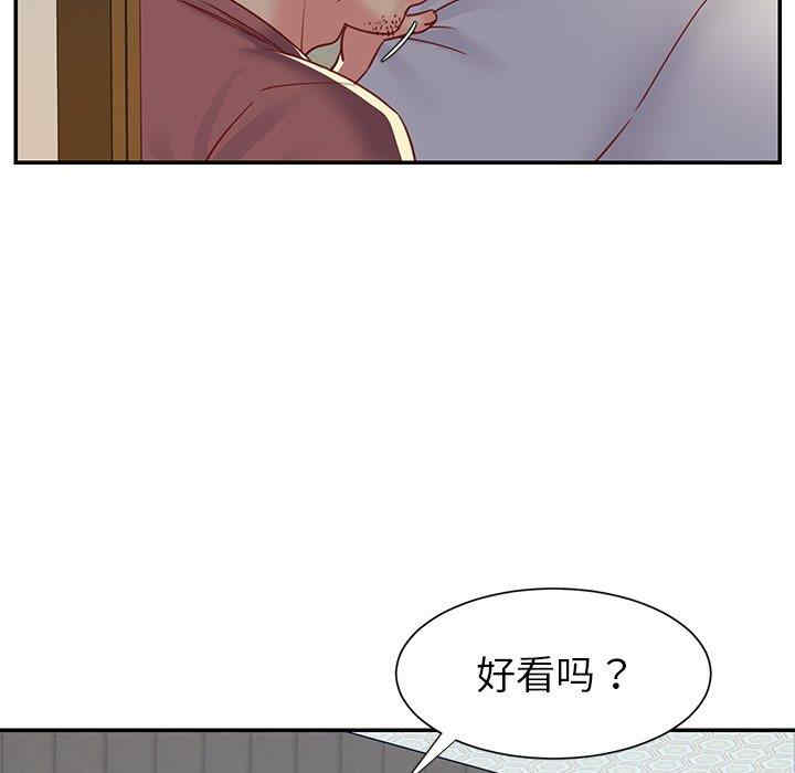 第48张