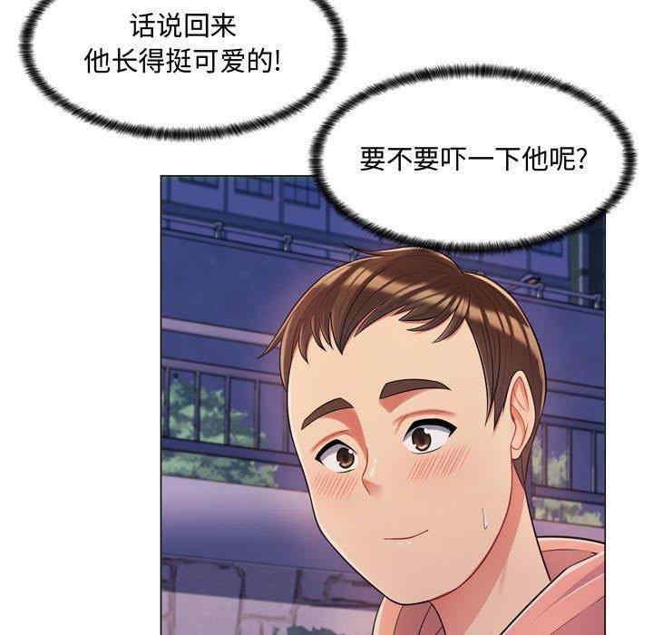 第15张
