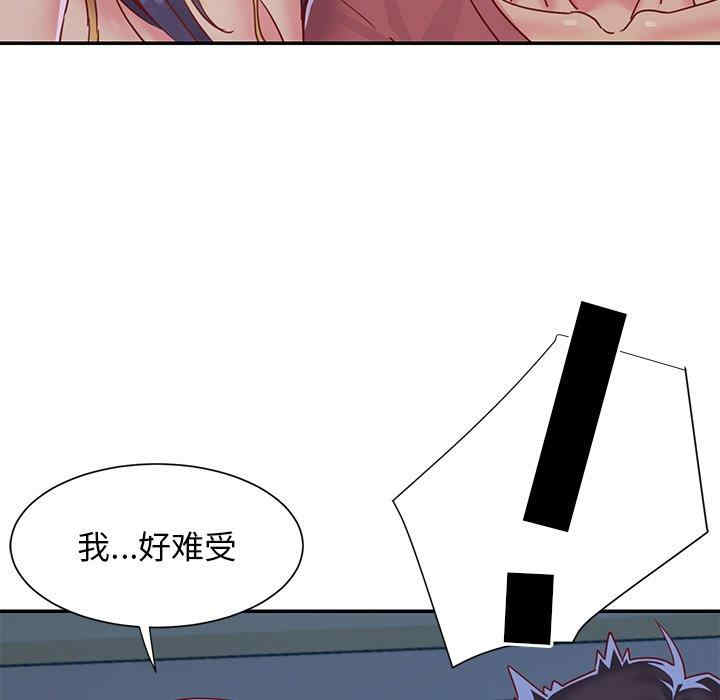 第74张