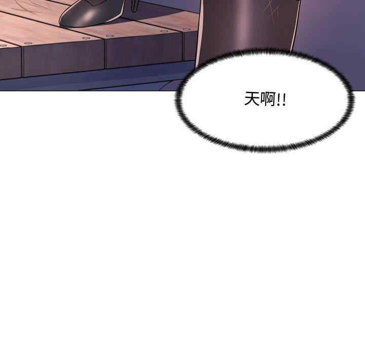 第49张