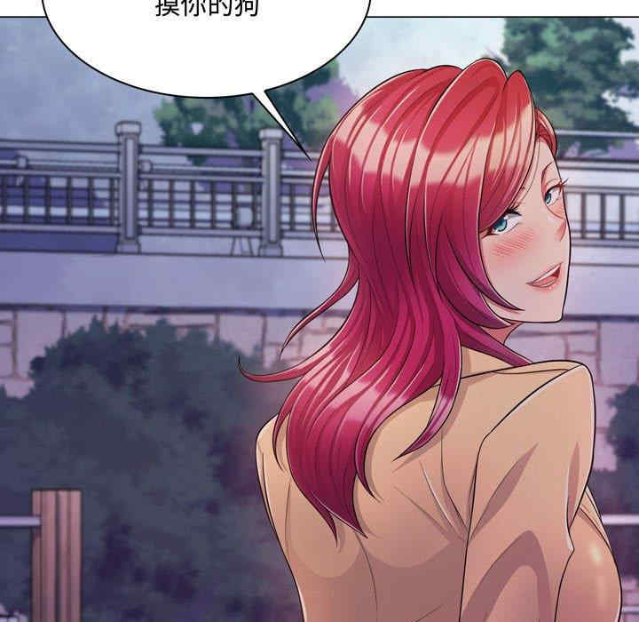 第62张