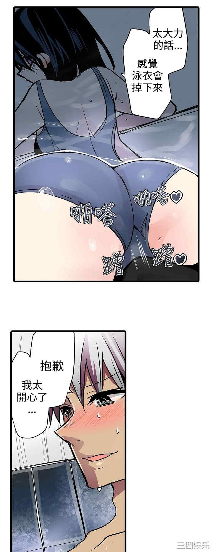 第20张